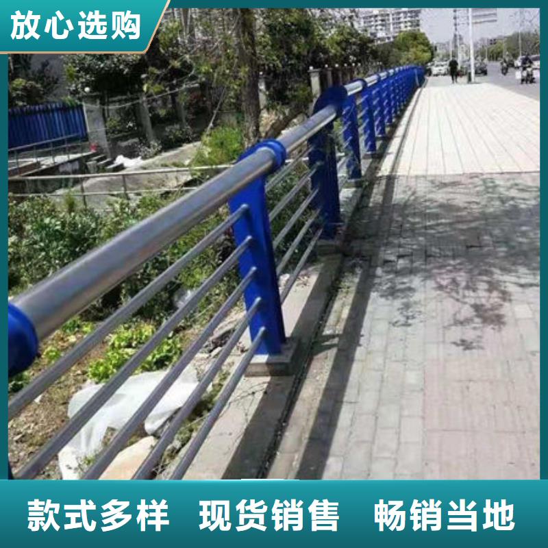 护栏铝合金护栏应用领域