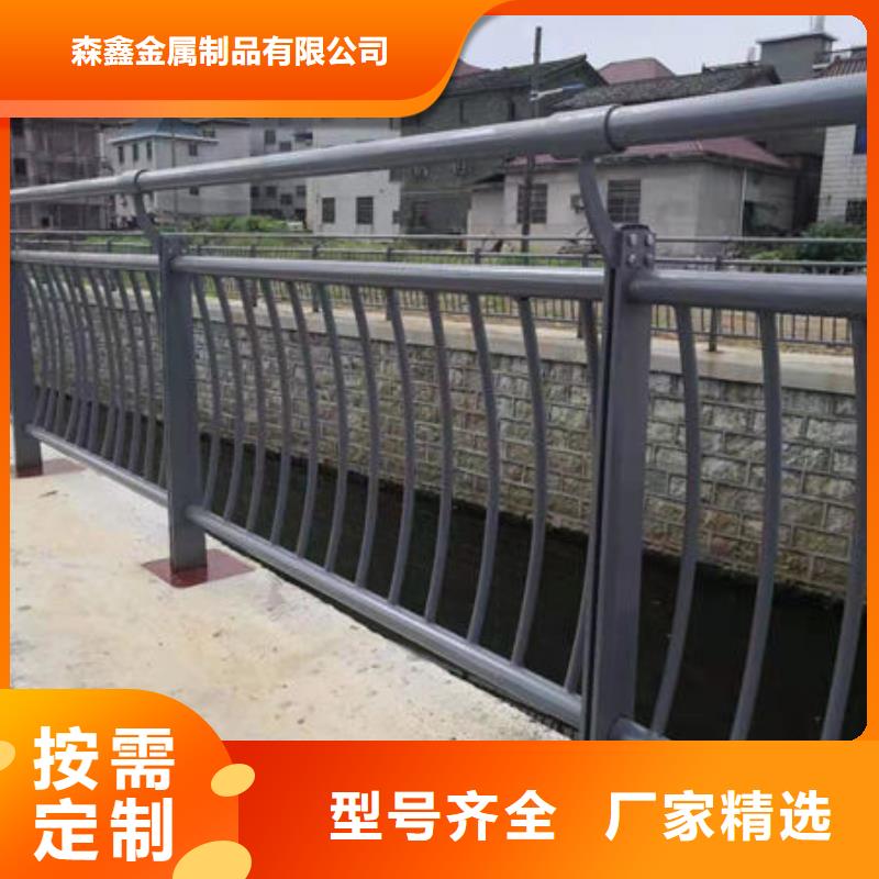 不锈钢复合管护栏安装