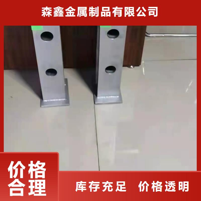 【护栏】灯光护栏厂家现货销售