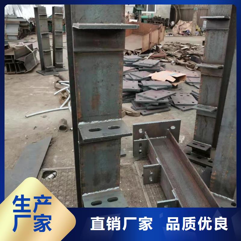 护栏防撞护栏生产厂家质量牢靠