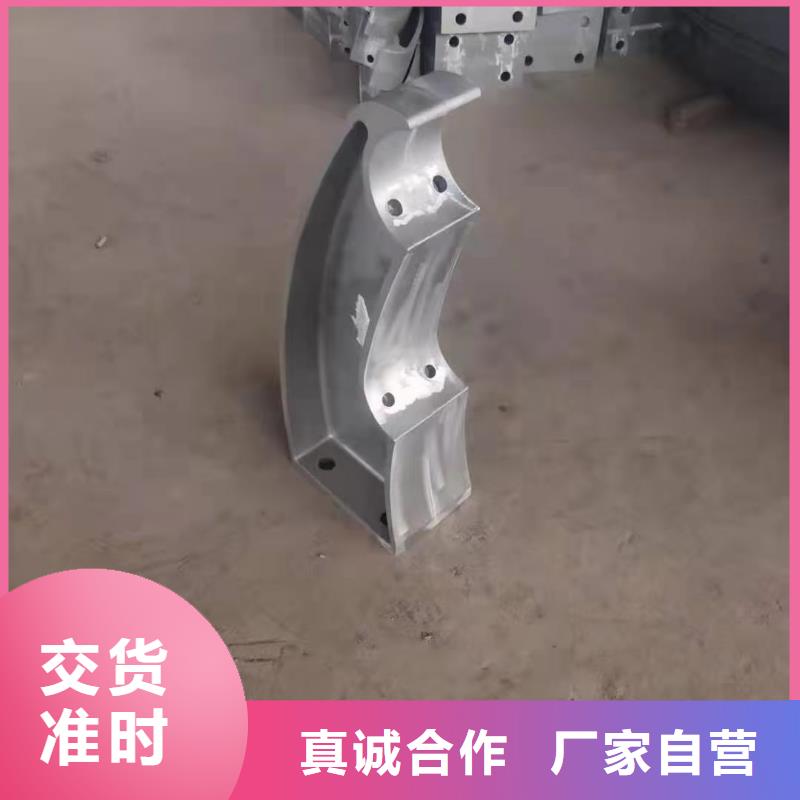 2025质量可靠##栏杆##厂家批发