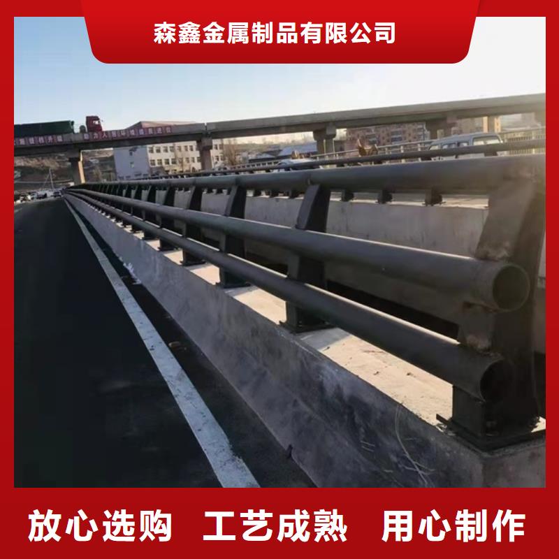 护栏-景观护栏厂家可零售可批发