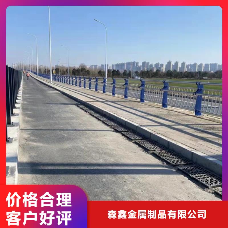 【护栏铝合金护栏欢迎来电询价】