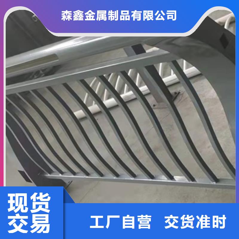 定制桥梁防撞护栏厂家
