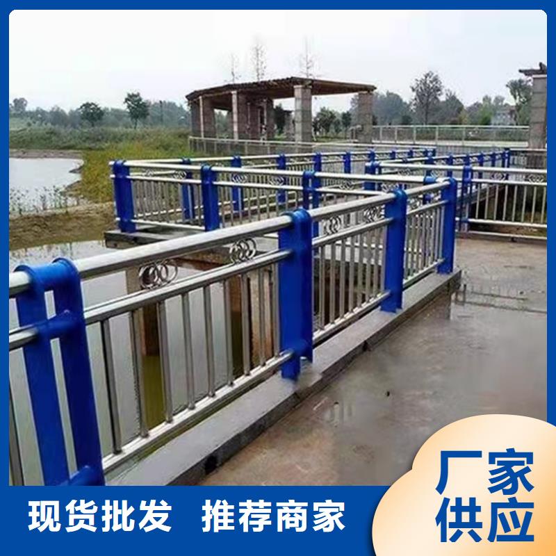 护栏-景观护栏厂家可零售可批发