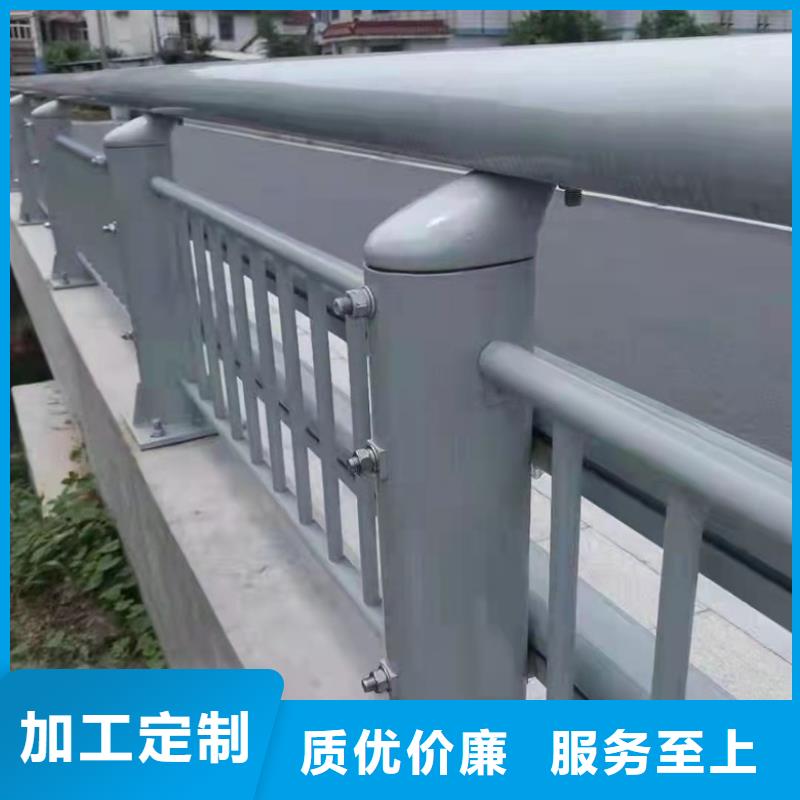 护栏-铝合金护栏精品选购