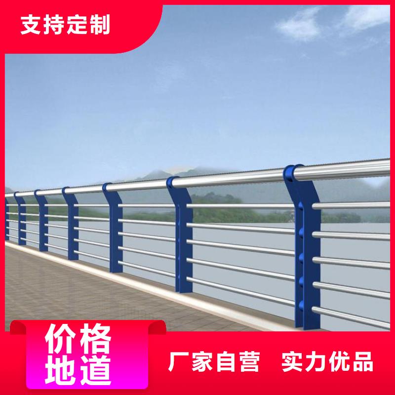 护栏-铝合金护栏精品选购