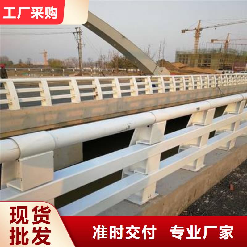 桥梁护栏厂家-森鑫金属制品有限公司
