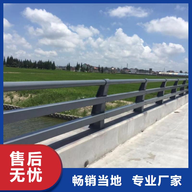 护栏铝合金护栏应用领域