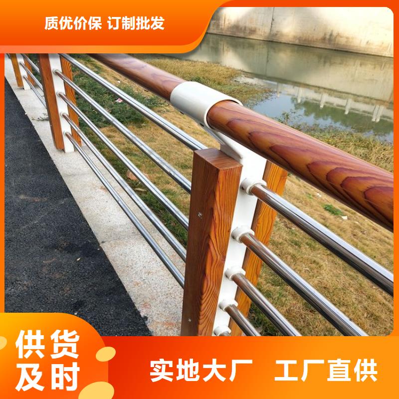 钢护栏厂家资讯