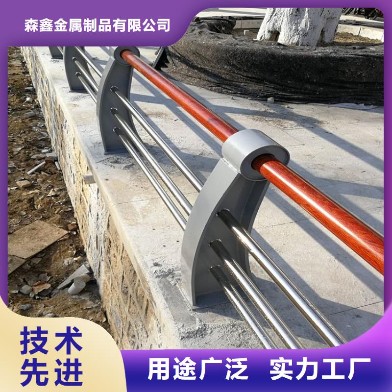 护栏-景观护栏厂家可零售可批发