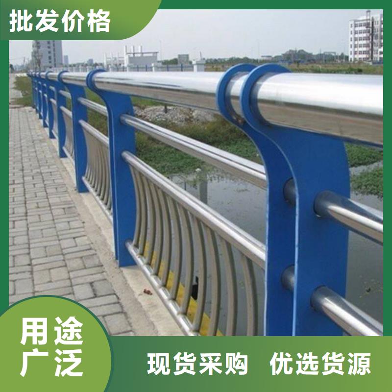 护栏【景观】护栏厂家十分靠谱