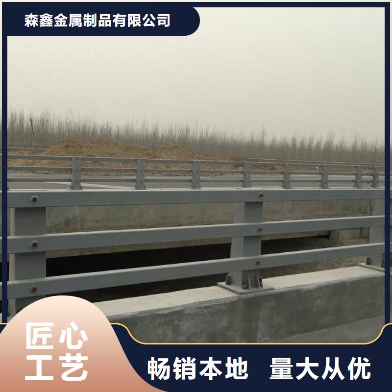 护栏桥梁护栏无中间商厂家直销