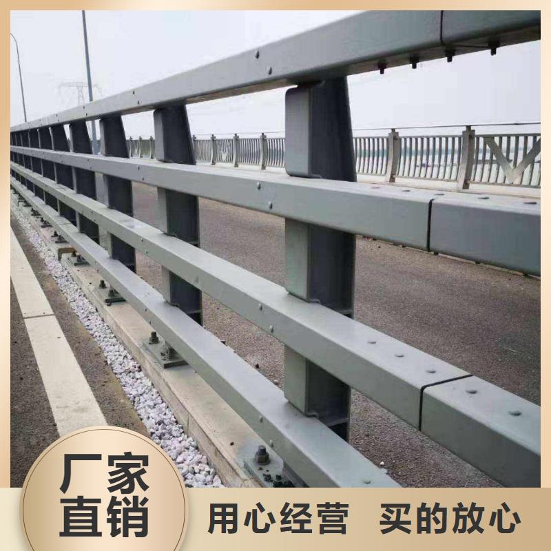 【护栏】灯光护栏厂家现货销售