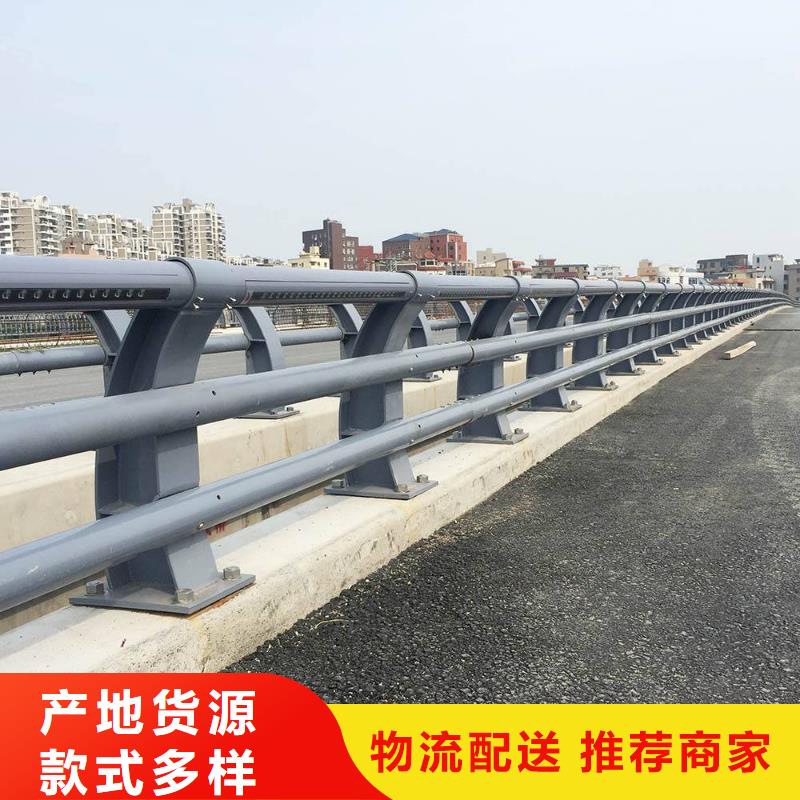护栏铝合金护栏应用领域