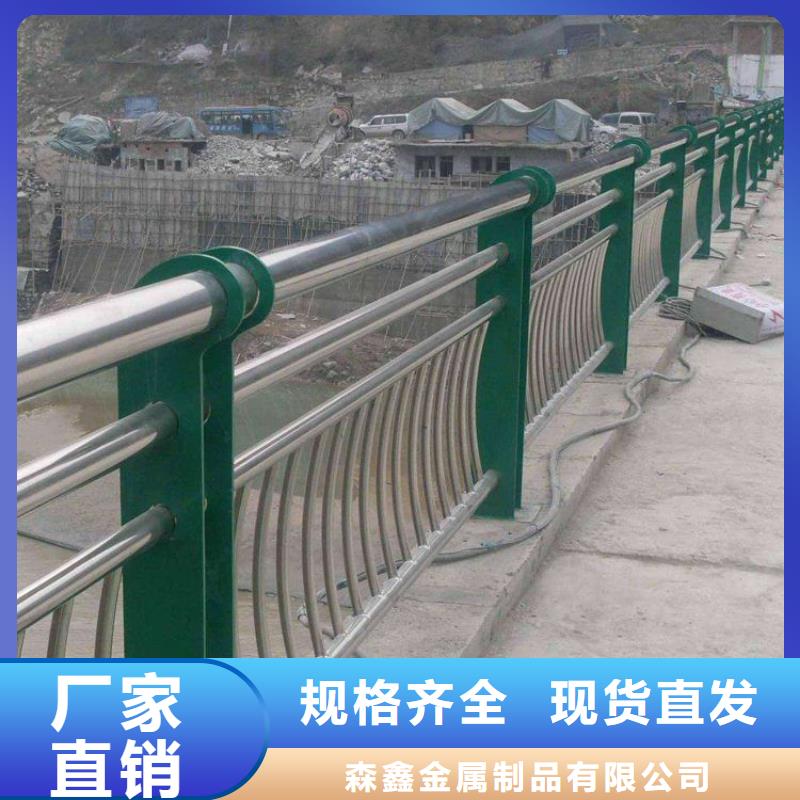 护栏-景观护栏厂家可零售可批发