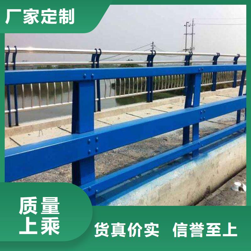 护栏供应商报价