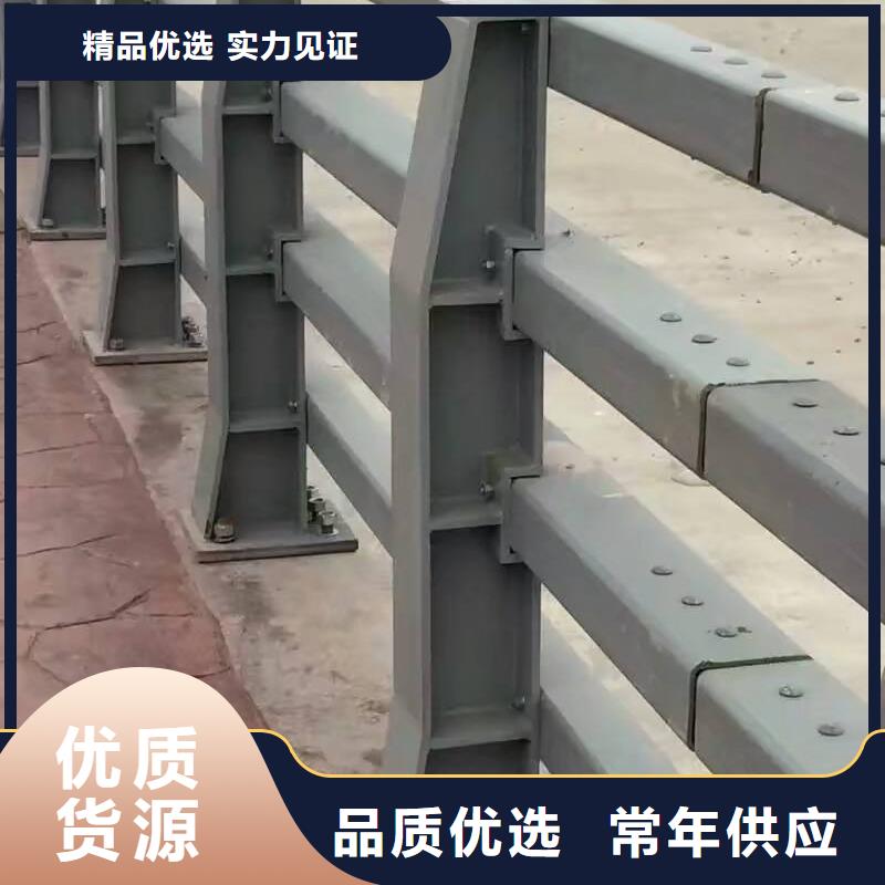 不锈钢复合管护栏安装