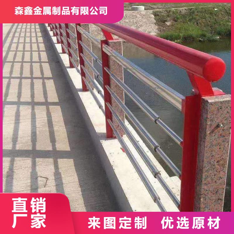 护栏防撞护栏生产厂家质量牢靠