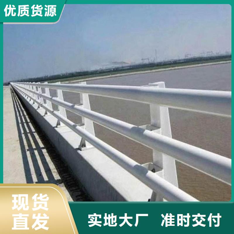 【护栏】中央分隔栏品牌企业
