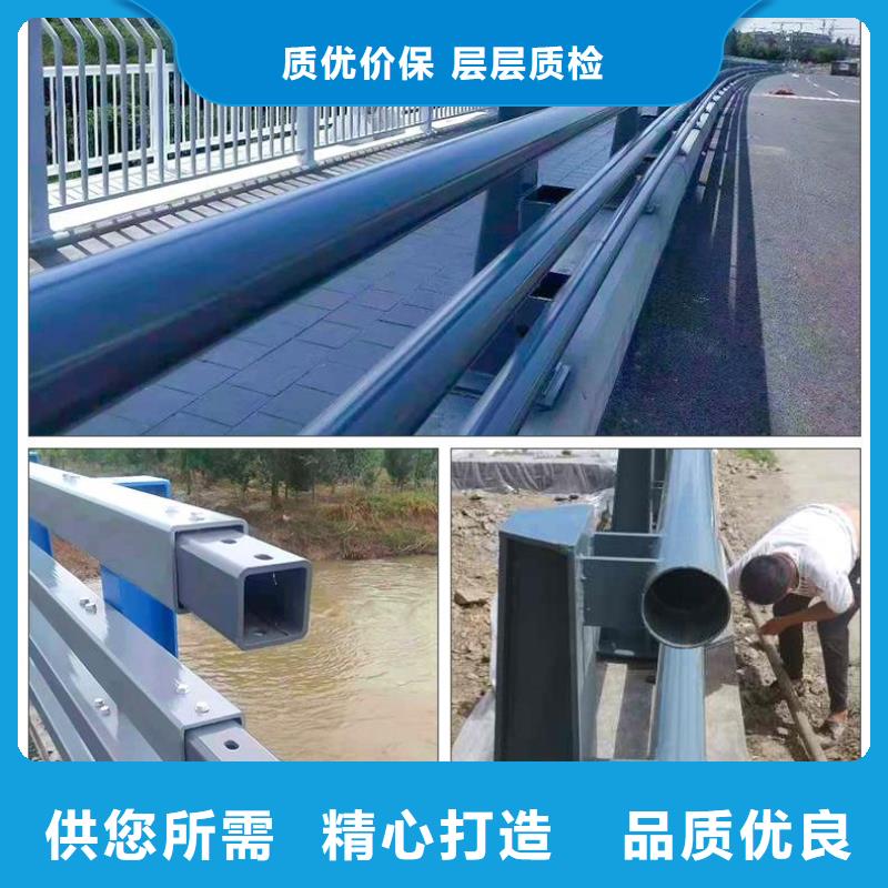 批发不锈钢护栏的基地