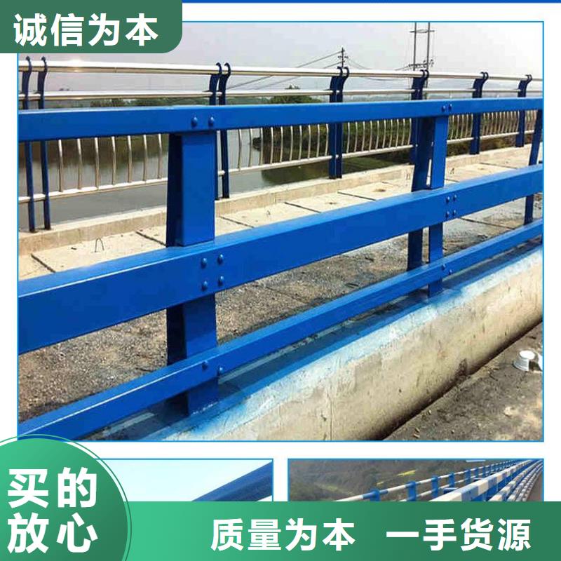 护栏景观护栏生产型