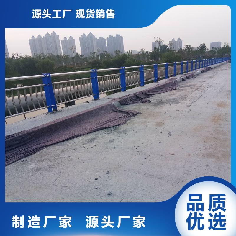 护栏_桥梁护栏厂家厂家规格全