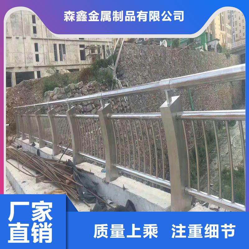 不锈钢复合管护栏批发价格
