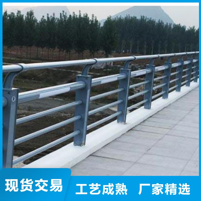 批发不锈钢护栏的基地