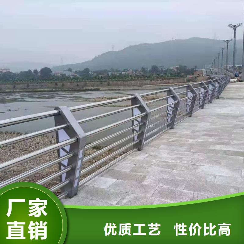 护栏【不锈钢立柱】可定制有保障