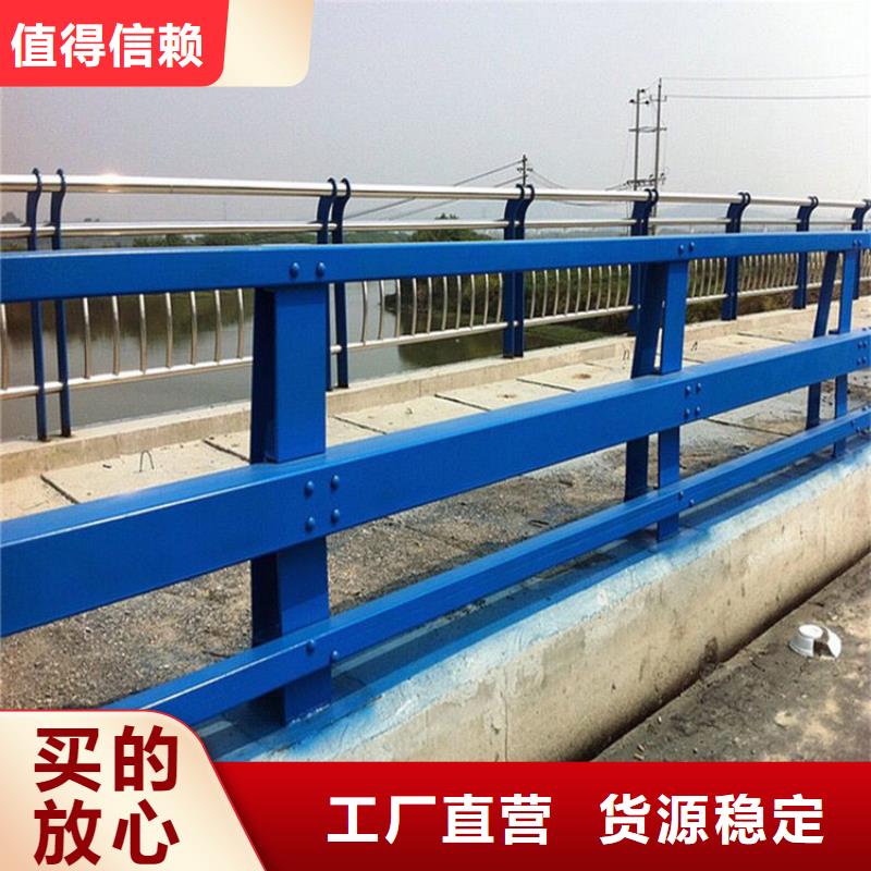 护栏_桥梁护栏可接急单