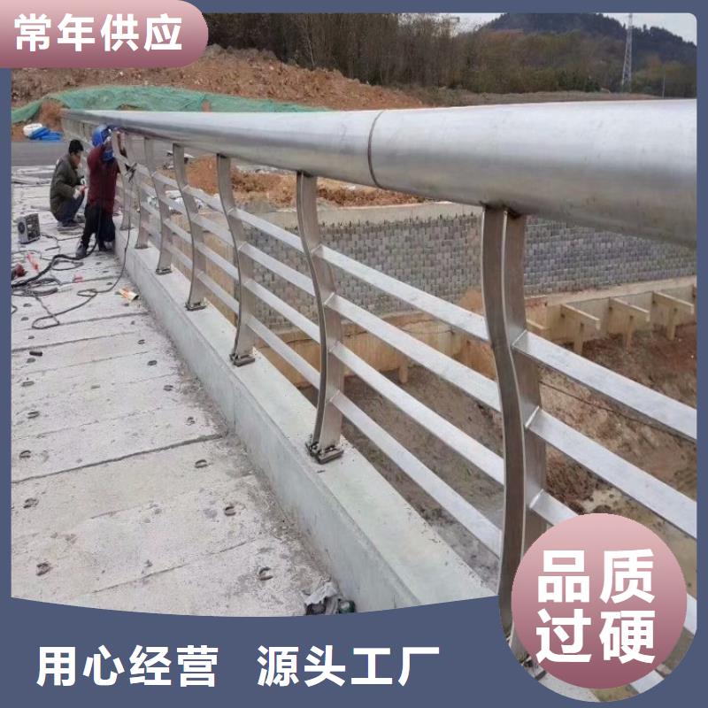 钢栏杆参数详情