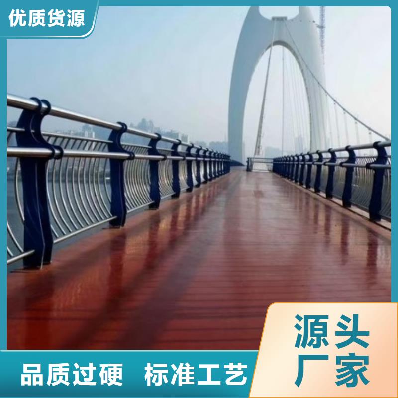 护栏-城市景观防护栏现货直供