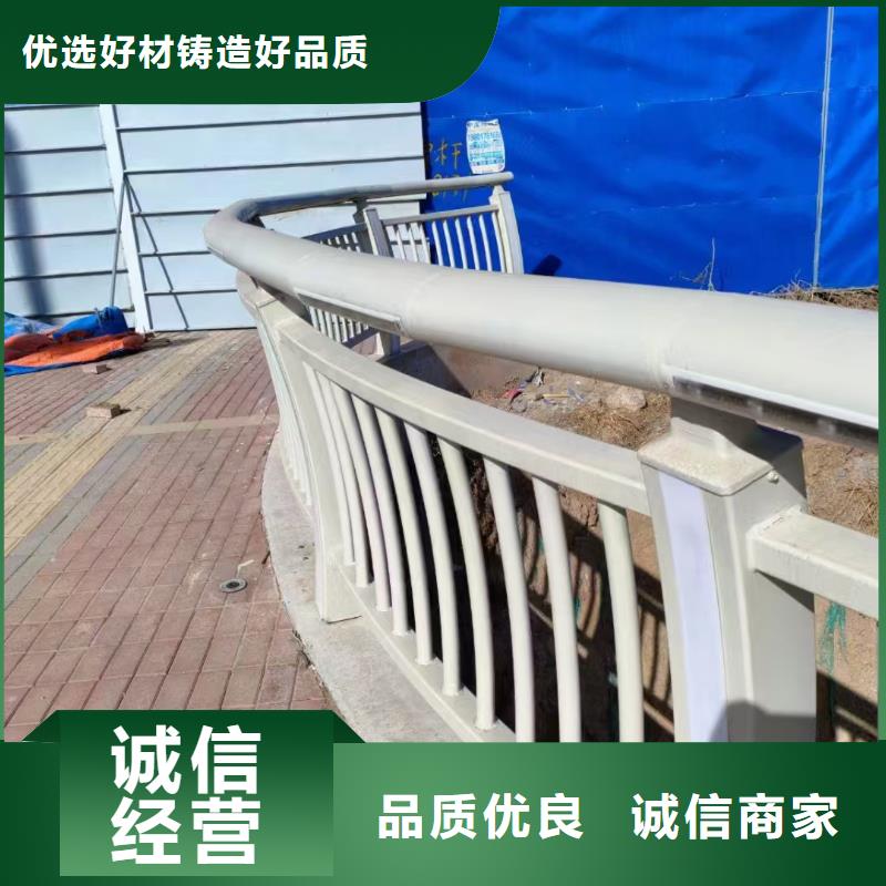 护栏【景观】护栏厂家十分靠谱