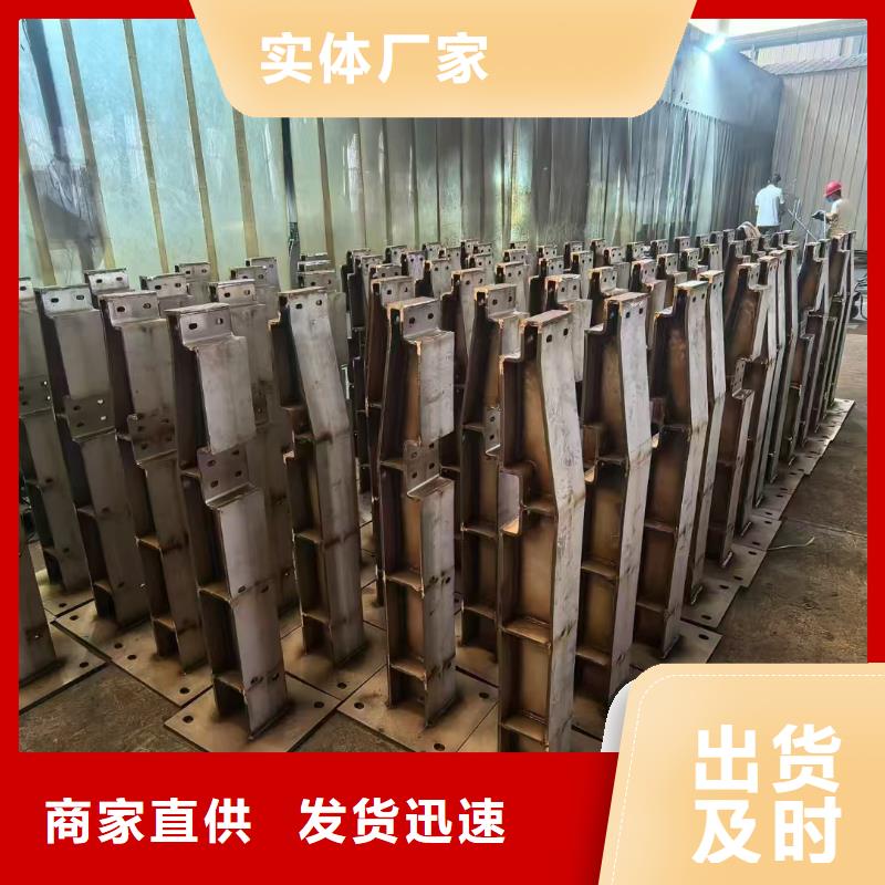 钢栏杆参数详情