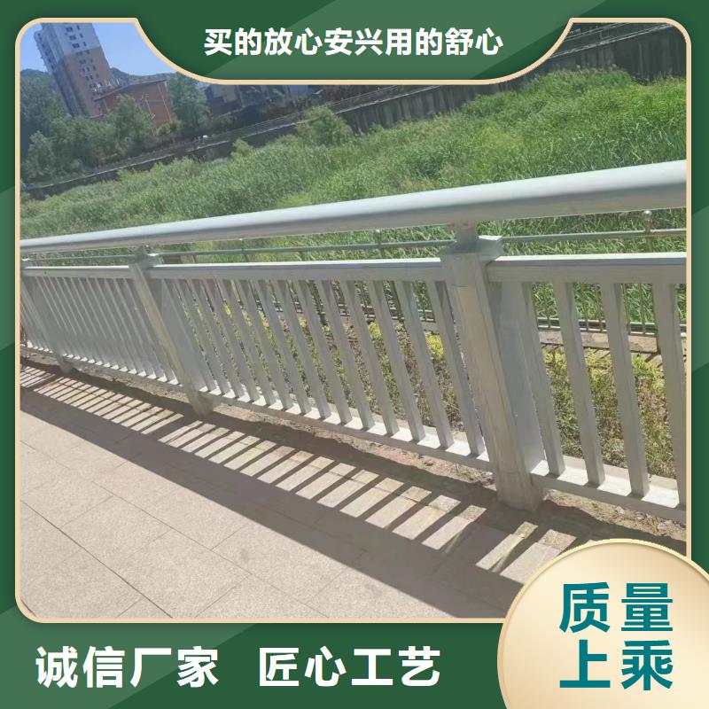 护栏防撞护栏生产厂家品质做服务