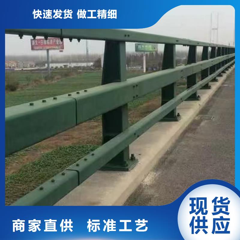 供应不锈钢复合管_诚信企业