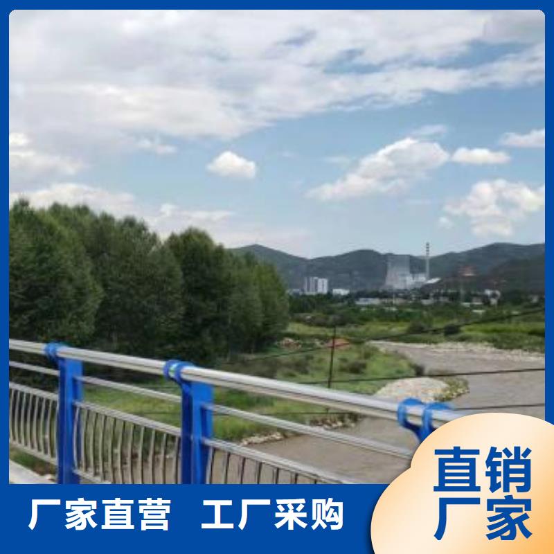 护栏2不锈钢复合管护栏加工定制