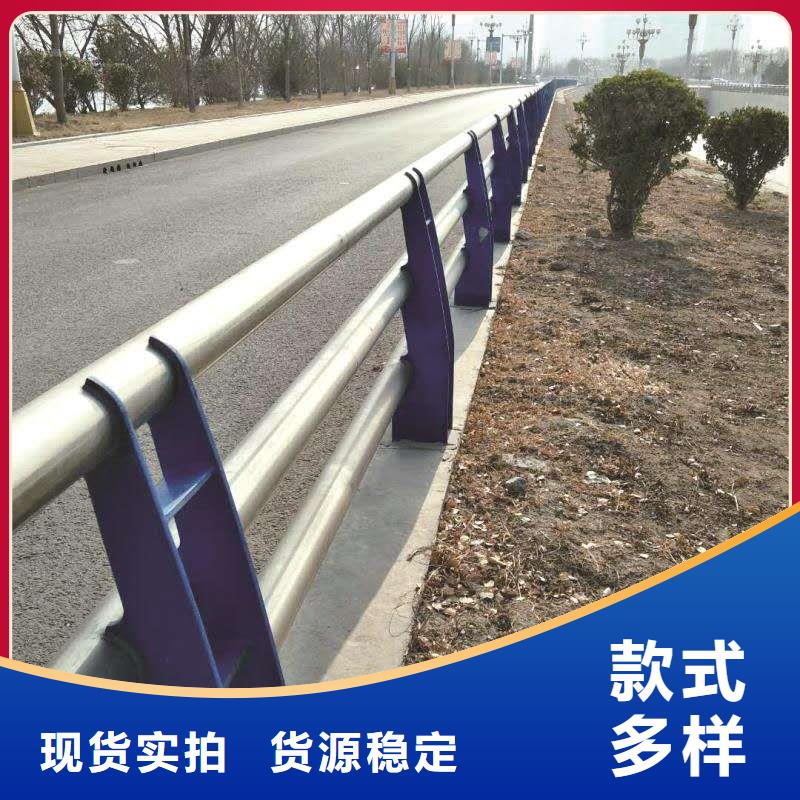 景观护栏咨询享优惠