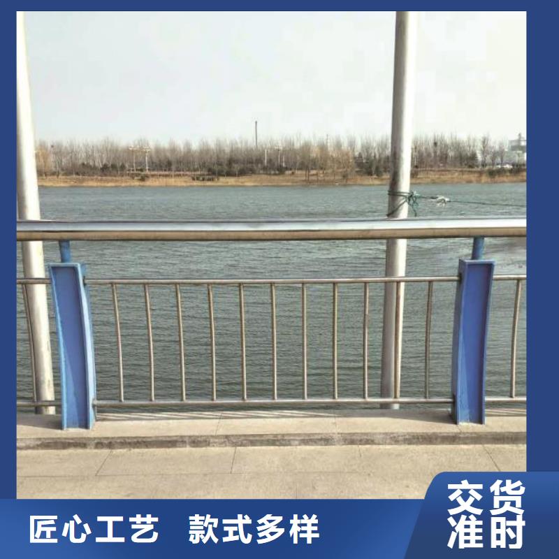 护栏2景观护栏厂家厂家规格全