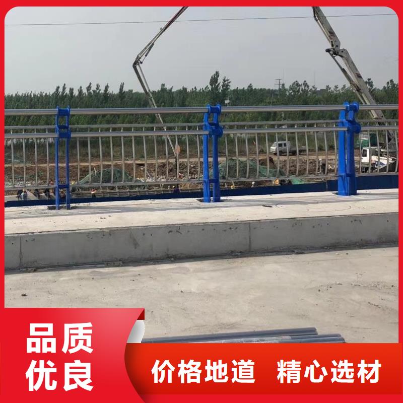 护栏2景观护栏厂家厂家规格全
