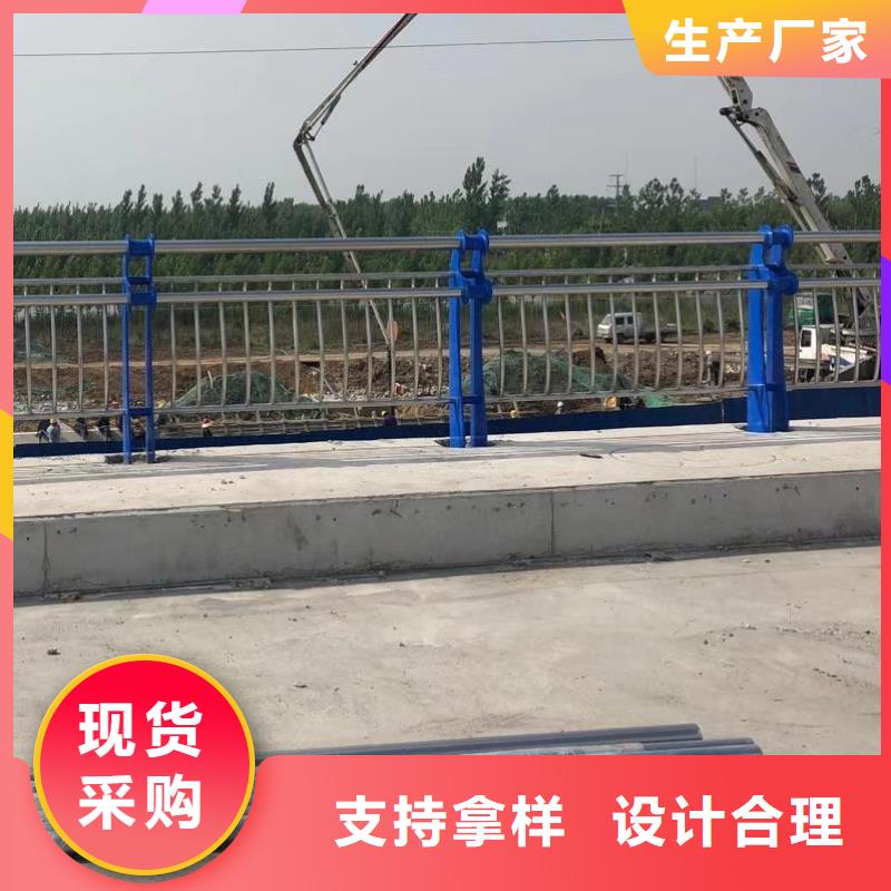 护栏2桥梁护栏常年供应