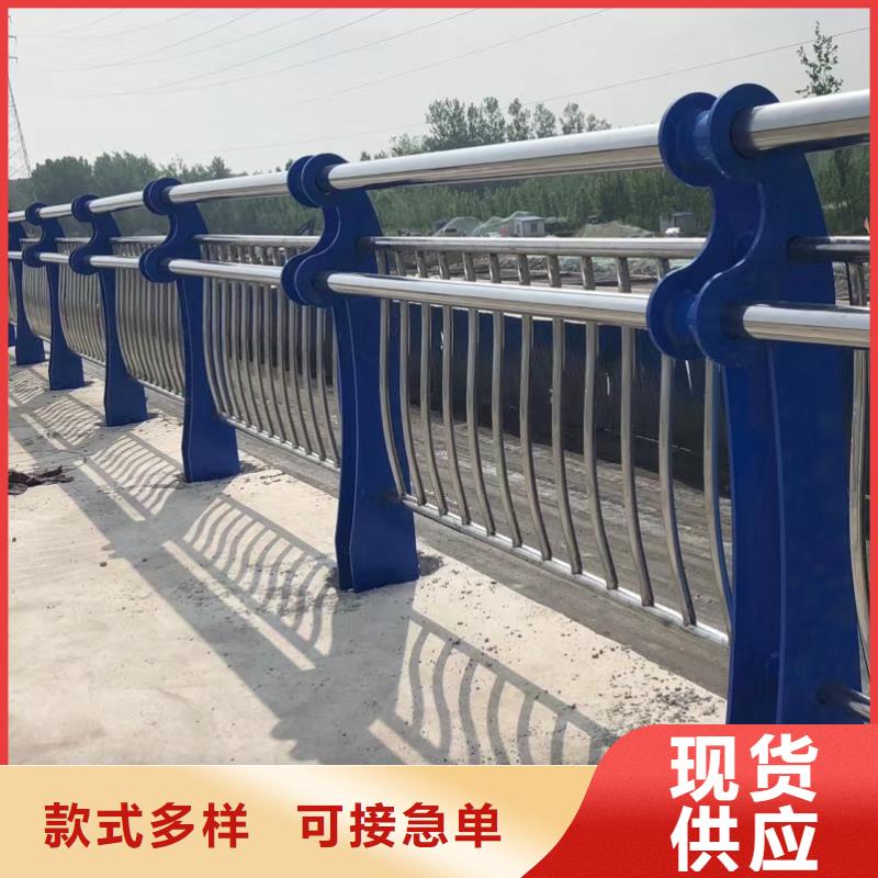 【护栏2】道路隔离栏厂家质量过硬