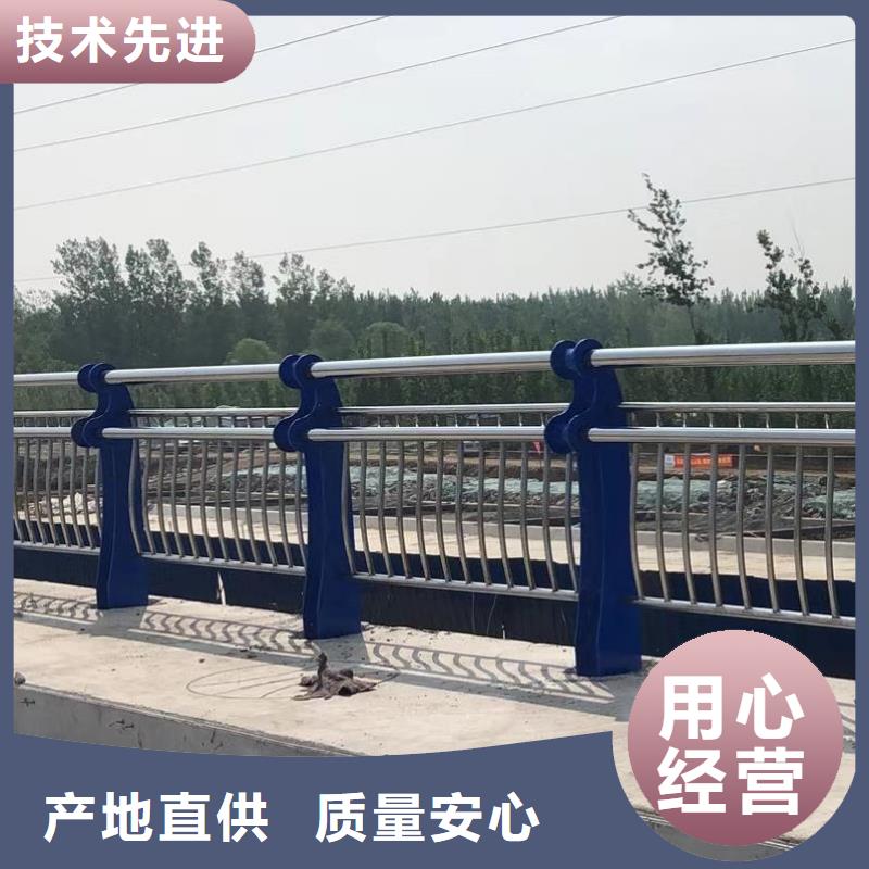 景观护栏咨询享优惠