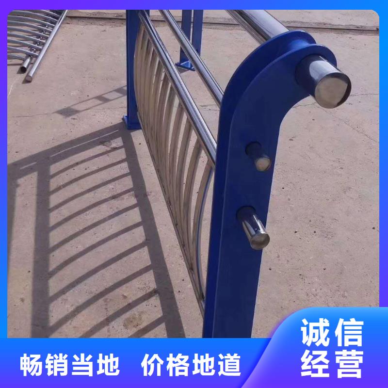 护栏厂家-售后服务好