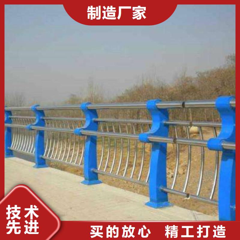 值得信赖的钢护栏经销商