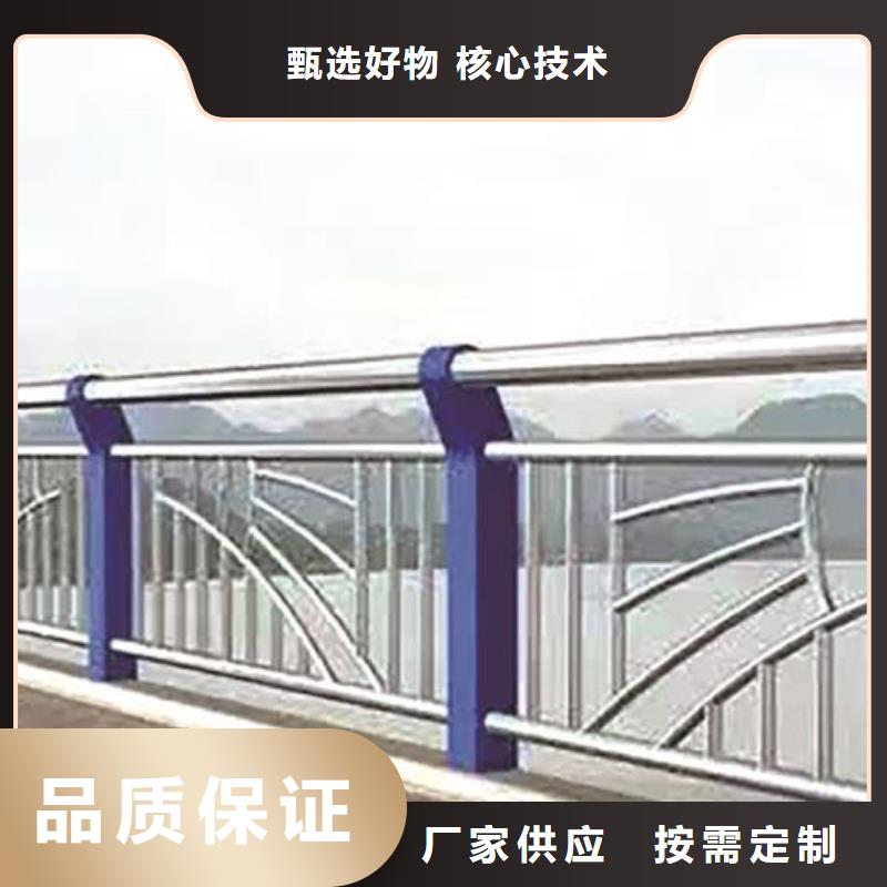 护栏2铝合金护栏厂家货源直供