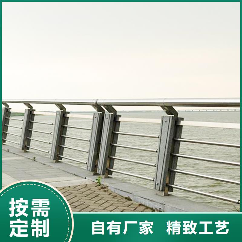 【护栏2_防撞护栏生产厂家认准大品牌厂家】