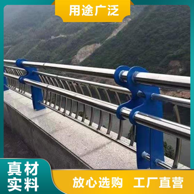 【护栏2】灯光护栏厂家产地批发