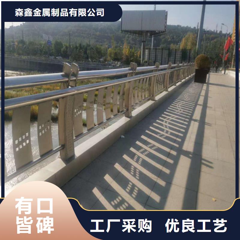 护栏2-景观护栏厂家安装简单